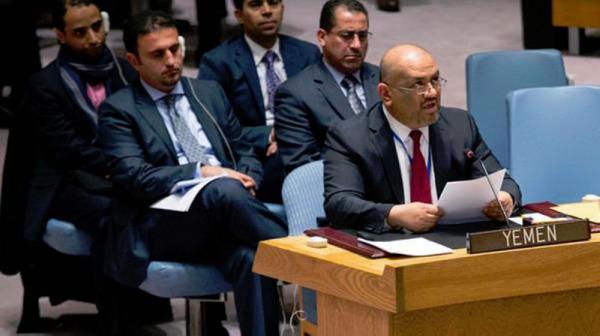 الحكومة اليمنية تعلن رفضها التعاون مع فريق الخبراء الأممي