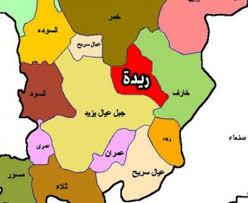 شقيق قيادي حوثي بعمران ينهب محتويات مدرسة بالكامل (تفاصيل)