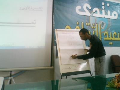 الأغبري يعرض اختراعه بمجال الرياضيات في السعيد