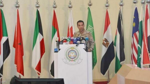 التحالف يصرح رسمياً على عدم إطلاق جماعة الحوثي لابناء صالح واقرباءه ونقلهم خارج اليمن