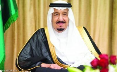 وكالة الأنباء السعودية "واس" تزف خبراً سارا لليمنيين وتكشف عن خطوة لانقاذ الريال اليمني من التدهور