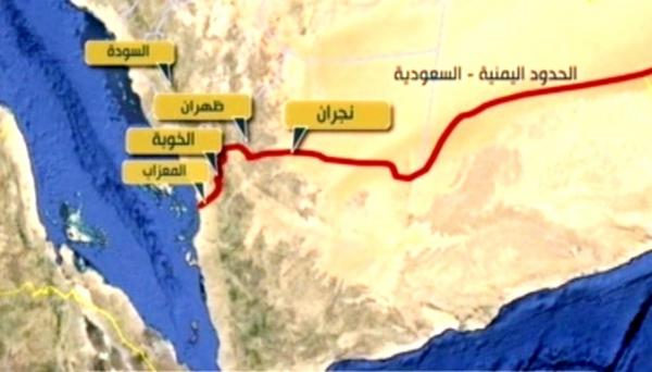 خلال حربها على اليمن وانهيار الريال اليمني.. السعودية تعترف بهذه الأمور!