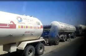 الشركة اليمنية للغاز تكشف عن تقطع لناقلات الغاز في مأرب واستمراره لليوم الرابع