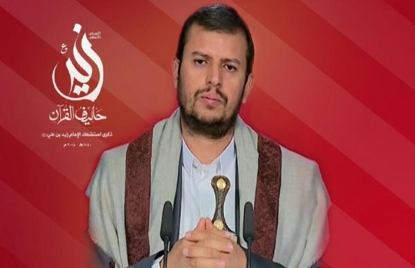 تعليق صادم من عبدالملك الحوثي على "ثورة الجياع"، ويحذر التجار بنهب تجارتهم، ويكشف عن حل لمواجهة الانهيار الاقتصادي ويستشهد بإيران