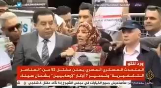 في غلطة على الهواء مباشرة.. توكل كرمان تنطق بحقيقة بدون ان تشعر (فيديو)