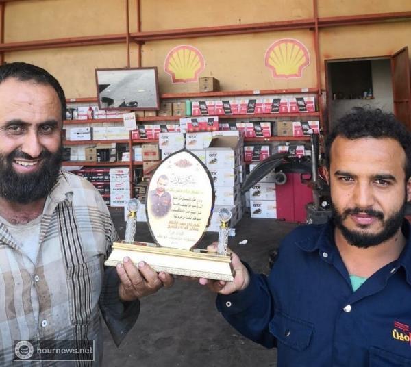 أمانة عامل يمني في السعودية يعيد مبلغ 40 ألف ريال إلى مالكها .. وهذا ما حصل عليه بالمقابل (صورة)
