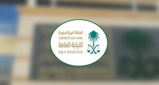 السعودية: النيابة العامة السجن سنة وغرامة 100 ألف ريال لمرتكب هذه الجريمة