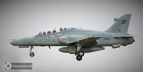 الإعلان عن سقوط طائرة سعودية من نوع "هوك" وهذا مصير طاقمها!