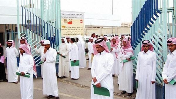وظائف للسعوديين برواتب أكثر من 12 ألف ريال