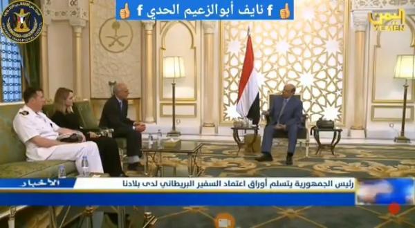 الرئيس هادي يكشف أن البيضاء جنوبية والضالع شمالية (فيديو)