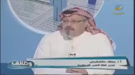 تركيا تفاجئ السعودية وتفصح عن اسم مسؤول "رفيع المستوى" شريك في قتل خاشقجي