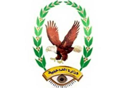 اليمن: اقتراب بلورة التصور النهائي لهيكلة الأمن (اكتمل بنسبة 90%)