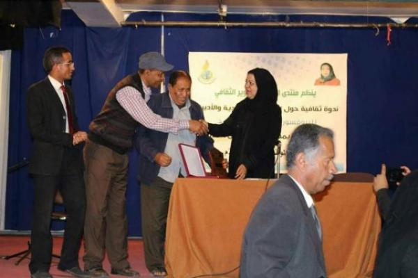 بروفيسورة في جامعة صنعاء تضطر إلى بيع أثاث منزلها لتغطية تكاليف العلاج
