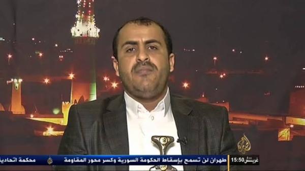 الحوثيون يكشفون موقفهم من دعوات وقف الحرب في اليمن. ويوجهون دعوة لامريكا