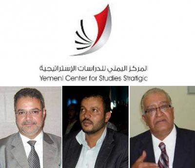 سياسيون يستبعدون أي نجاح لمؤتمر الحوار قبل توحيد الجيش والأمن وإعادة تشكيل اللجنة الفنية التحضيرية 