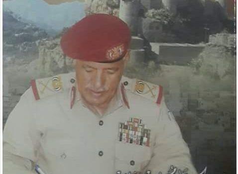 أحد الشهود واقعة اغتيال الحمدي اللواء الركن علي صلاح يوثق شهادته، ويزيل الغموض لأول مرة ويكشف دور الرئيس السابق