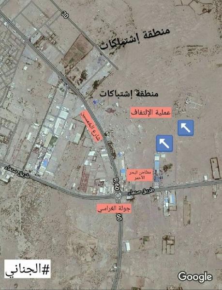 كلية الهندسة ومدينة الصالح بالحديدة تسقطان بيد قوات العمالقة