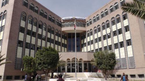 تعميم هام من مزارة الصناعة والتجارة بصنعاء لتجار المواد الغذائية