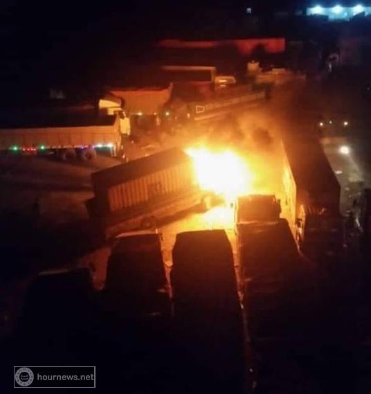 عاجل : اندلاع حريق هائل في جمارك محافظة إب (صورة)