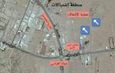 ألوية العمالقة تسيطر على جولة الشحاري وصوامع ومطاحن البحر الأحمر شرق مدينة الحديدة (فيديو)
