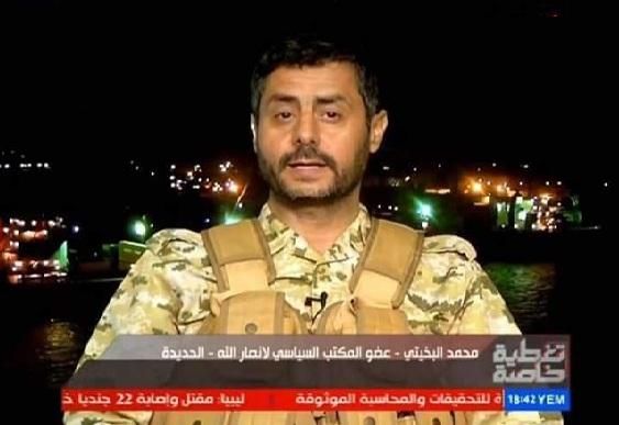 قيادي حوثي رفيع معلقاً على هزائمهم في تعز.. الإصلاح يخرق تهدئة السويد