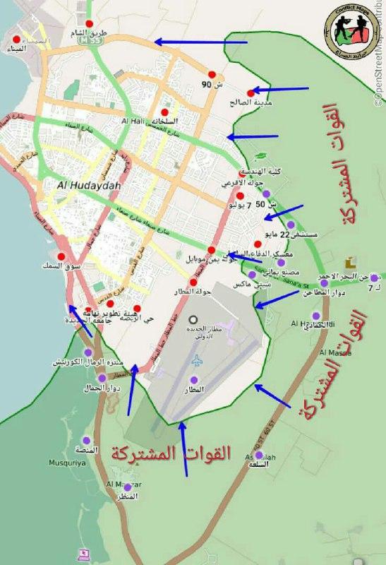 إليكم خريطة سير المعارك في الحديدة.. وخطوط تقدم القوات المشتركة