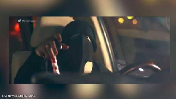 «أم سعود» الغامضة تثير ضجة كبيرة في السعودية .. وتجتاح تويتر (تعرف عليها)