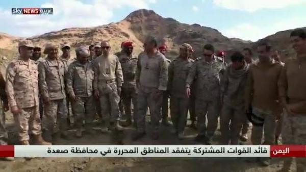 قائد القوات المشتركة وعدد من أمراء آل سعود يصلون إلى صعدة ويزورون مقدمة جبهات القتال (صورة + فيديو)