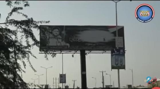 الوضع يشتعل بالحديدة.. وهذا ما حدث اليوم في قلب المدينة.. وسقوط موقع استراتيجي (فيديو)