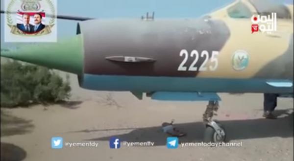 شاهد بالفيديو .. استعادة مقاتلات ميج 21 في القاعدة الجوية بالحديدة