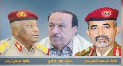 الكشف عن ابرز الشخصيات والمسؤولين الذين سيتم الافراج عليهم في صفقة تبادل الأسرى