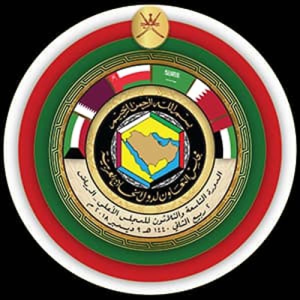 بيان دول الخليج العربية يؤكد وقوفها مع اليمن حكومة وشعبا حتى استعادة دولته