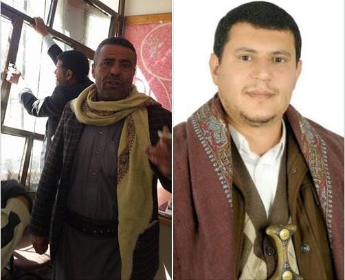 مصادر بذمار.. اغتيال القيادي الحوثي مدير مكتب التربية يأتي عقب خلافات مع القيادي الحوثي ابو عقيل