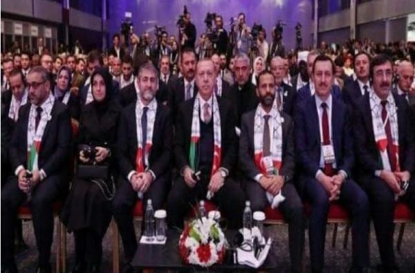 حميد الأحمر يرأس مؤتمر دولي وأردوغان يحضره