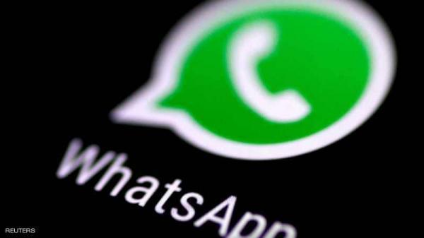 مراهقة خليجة تنجو من فضيحة مدوية بسبب صورها الخاصة ع واتساب