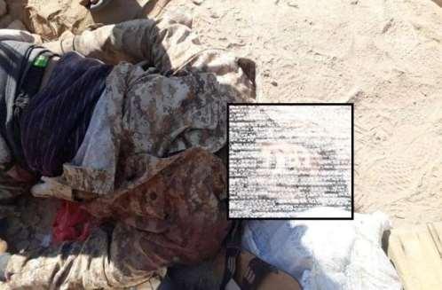 القيادي الحوثي "ابو مجاهد" يقع أسيراً في ايدي قوات الجيش بصعدة