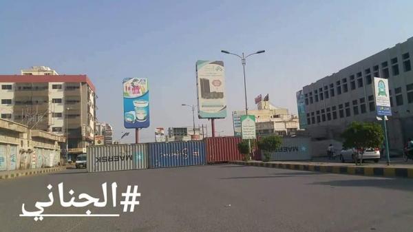 الحوثيون يدشنون لجولة ثانية ومعركة جديدة في الحديدة .. شاهد بالصور ماذا فعلوا داخل المدينة