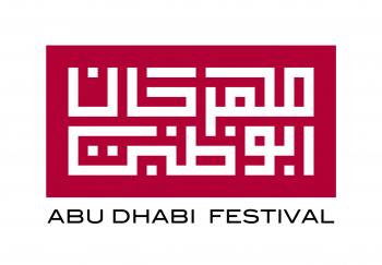 تعزيزا لمكانة ابوظبي الثقافية