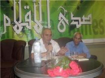 الجزائر: فضاء صدى الأقلام يعود