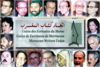 المشهد الثقافي والفني في المغرب خلال 2011   بقلم: الطاهر الطويل   