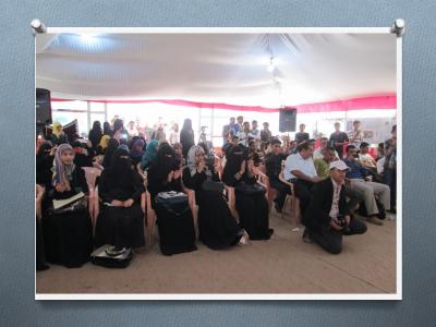 معاً من اجل انحاج المرحلة الانتقالية