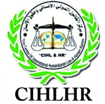 انتهاء المرحلة الأولى من المسح الميداني الخاص بمشروع تعز مسؤوليتي
