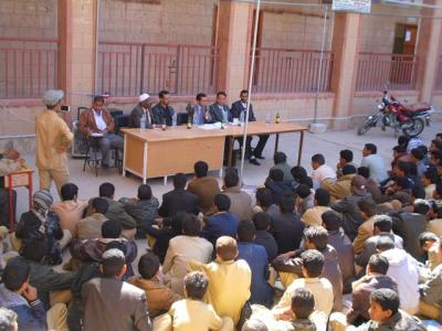 تحت شعار بالعلم نبني اليمن اساتذة جامعة البيضاء يحاضرون طلاب ثانوية جمعان المحورية تحت شعار بالعلم نبني اليمن اساتذة جامعة البيضاء يحاضرون طلاب ثانوية جمعان المحورية