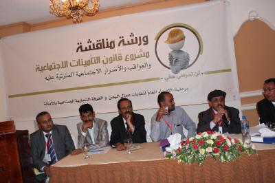 المهلا :- هناك نقاط وجوانب جيدة يحتوي عليها مشروع قانون التأمينات الحالي  إلا أن النقاط محل الاعتراض 