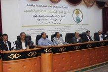 المهلا :- على الجميع ضرورة العمل على إخراج قانون التأمينات الاجتماعية يرضي جميع الأطراف وقائم على مبدأ العدالة المتساوية