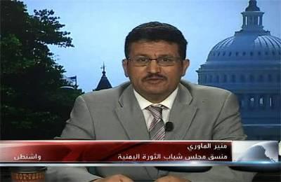 منير الماوري  وطحين المطحون 