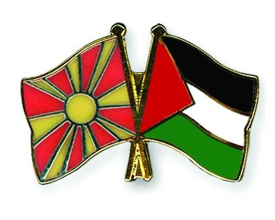 فلسطين.. ريبورتاج مقدوني من الذاكرة اليوغوسلافية ( خفايا هامة جداً )