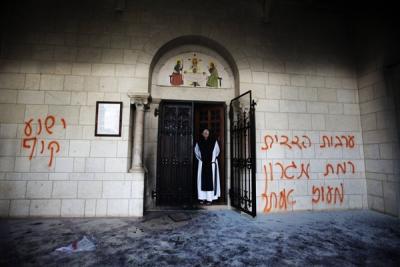 فلسطين.. ريبورتاج مقدوني من الذاكرة اليوغوسلافية ( خفايا هامة جداً ) فلسطين.. ريبورتاج مقدوني من الذاكرة اليوغوسلافية ( خفايا هامة جداً )