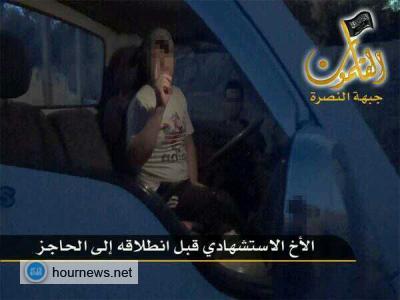 والدة الشهيد عمار الجمزاوي زغردت في زفّته وتنبأت باستشهاده قبل تنفيذه العملية بساعة والدة الشهيد عمار الجمزاوي زغردت في زفّته وتنبأت باستشهاده قبل تنفيذه العملية بساعة