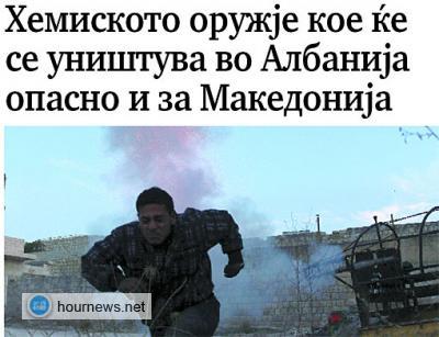 تحذيرات لألبانيا من الموافقة على تدمير ترسانة سوريا الكيماوية على أراضيها